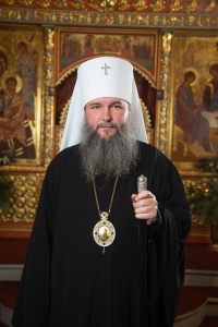 Поздравление митрополита Екатеринбургского и Верхотурского Евгения 