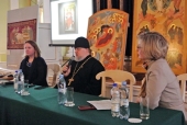 В Москве прошла молодежная конференция, посвященная проблемам современного церковного искусства