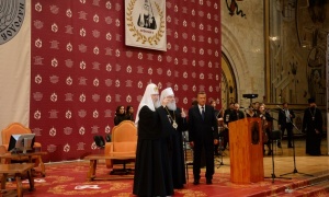 Святейший Патриарх Кирилл возглавил XVIII церемонию вручения премий Международного фонда единства православных народов