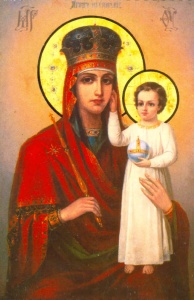Из Киева в Москву принесена чудотворная икона Божией Матери «Призри на смирение»